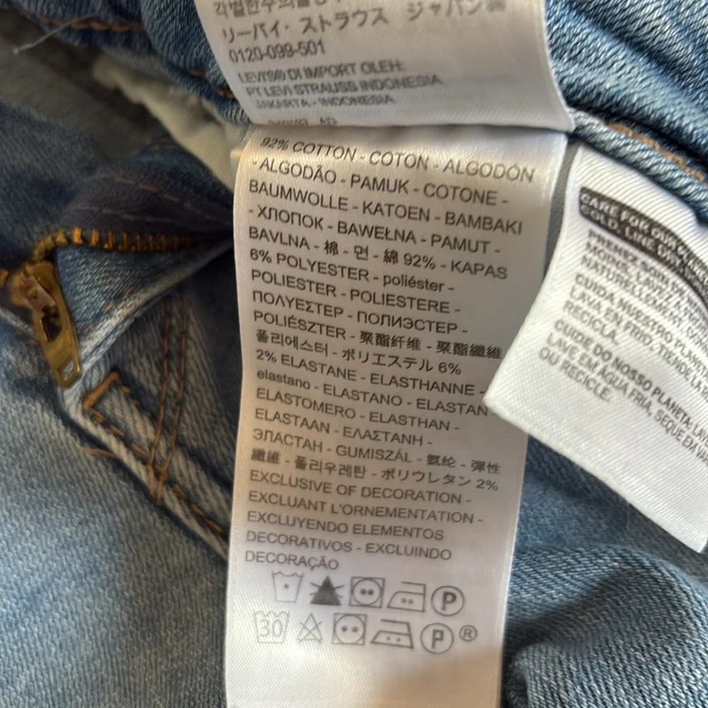 Levi’s High Rise Distressed Skinny Jeans 26x31” Lightwash - Picture 8 of 11